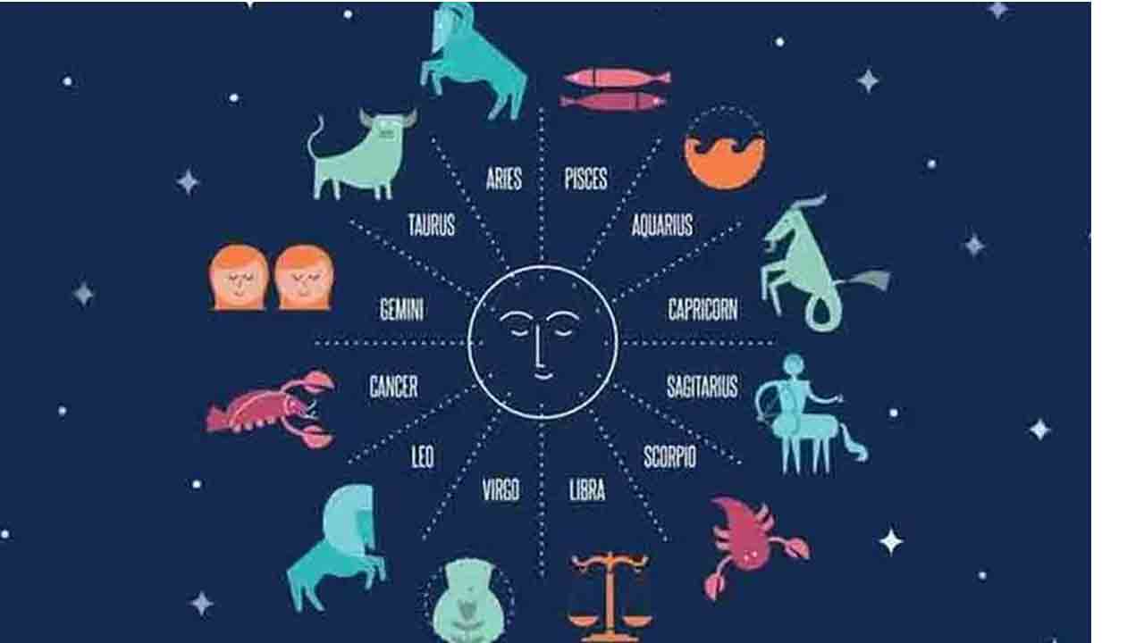 Horoscope | 24-03-2024 ఆదివారం.. మీ రాశిఫలాలు