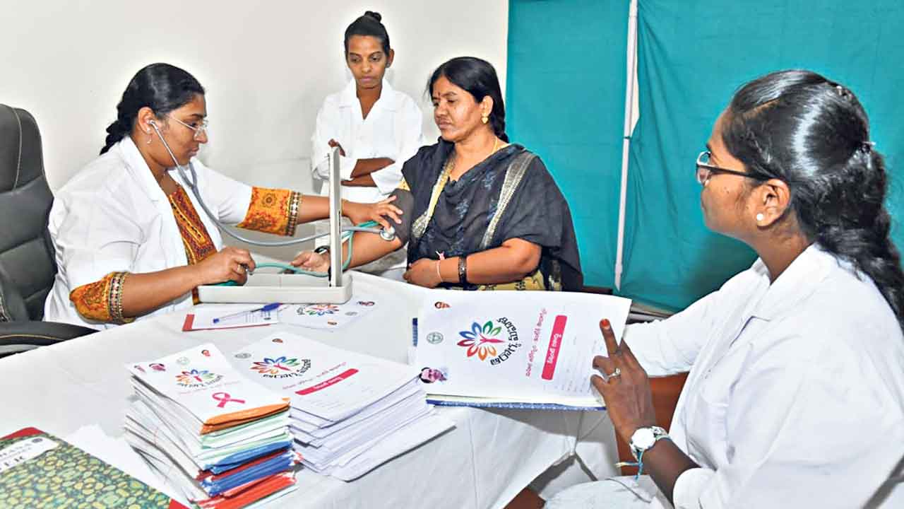 తల్లిగారిల్లు