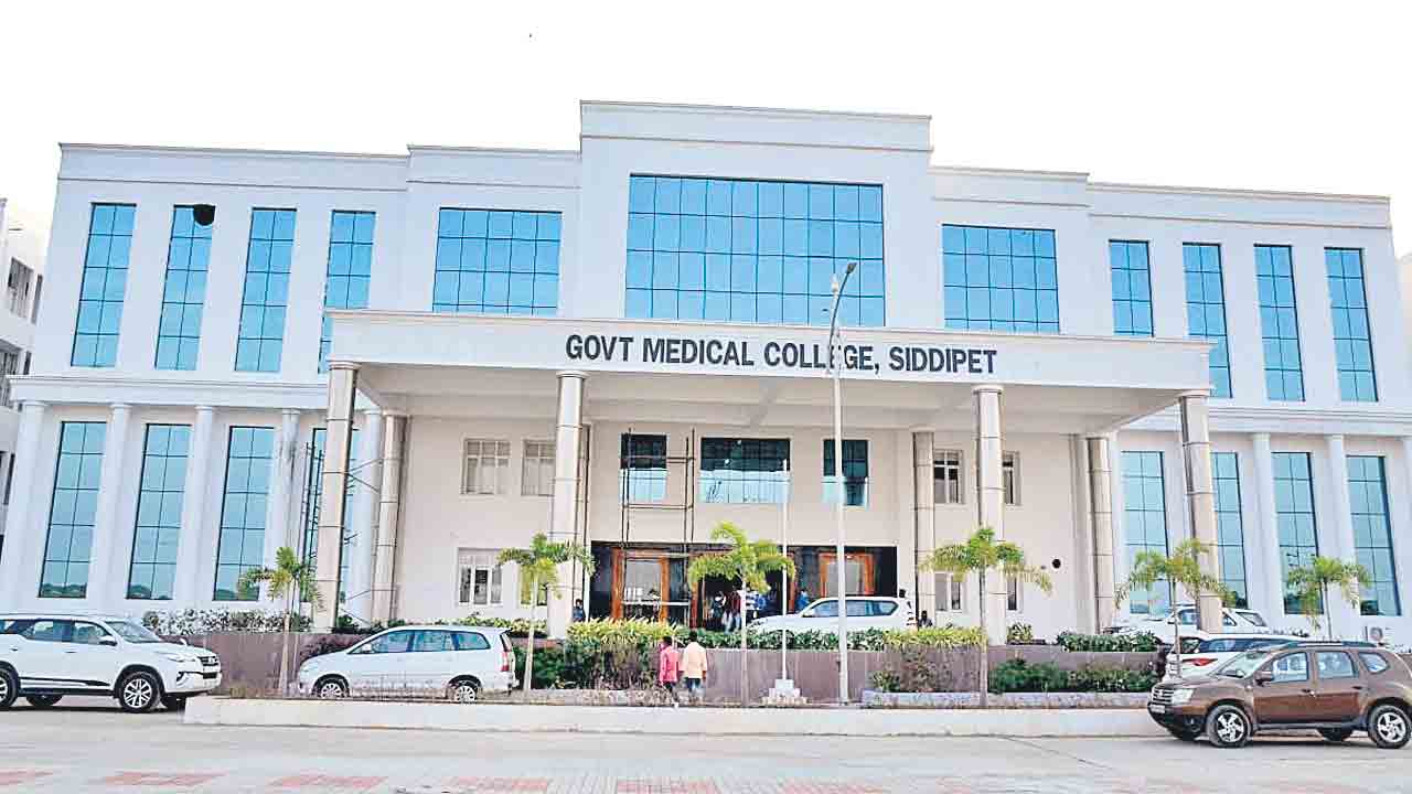 ఆరోగ్య తెలంగాణ