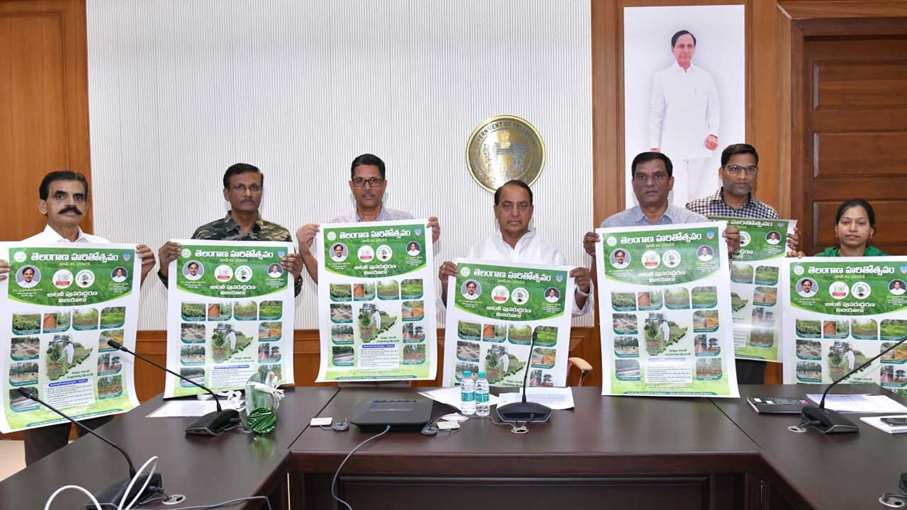 Minister Indrakaran Reddy | హరితోత్సవాన్ని రాష్ట్రమంతా ఘనంగా నిర్వహించాలి : మంత్రి ఐకేరెడ్డి