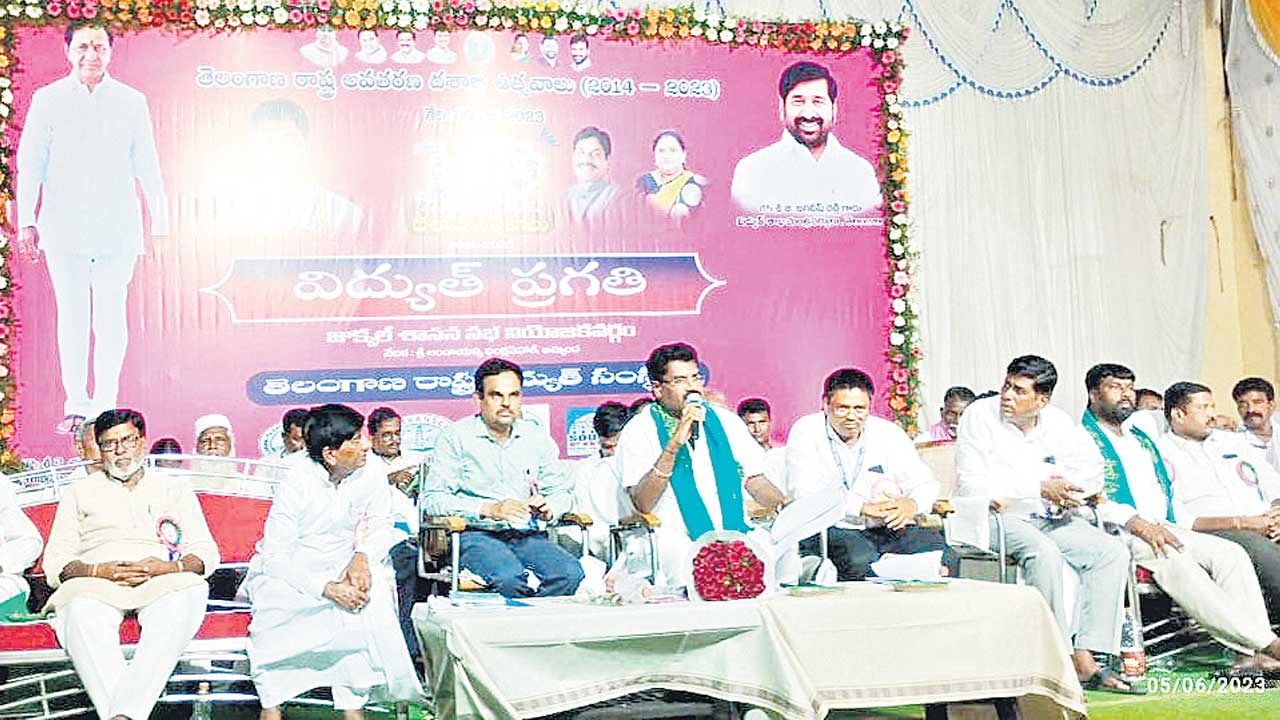 ఉచిత విద్యుత్‌తో రైతులు లక్షాధికారులయ్యారు