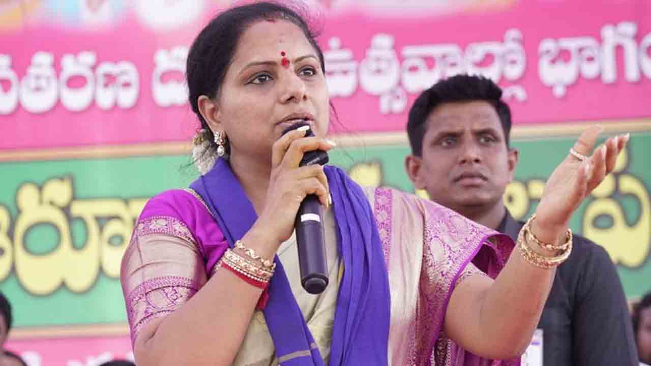 MLC Kavita | కేసీఆర్ సంక్షేమ ఫలాలు అందని ఇల్లు లేదు.. కాంగ్రెస్ నేతలకు ఎమ్మెల్సీ కవిత స్పష్టీకరణ