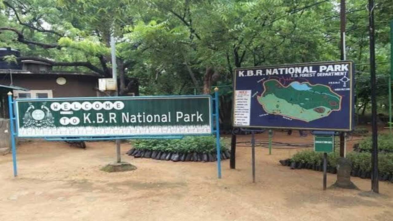 Suraksha dinotsavam | సురక్షా దినోత్సవం.. నేడు హైదరాబాద్‌ కేబీఆర్‌ పార్కు చుట్టూ పోలీసుల కవాతు