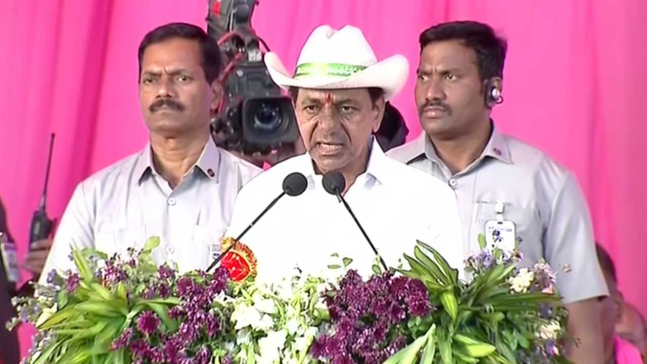 CM KCR | ధరణిని కాదు.. ఆ దుర్మార్గులనే బంగాళాఖాతంలో విసిరేయాలి : సీఎం కేసీఆర్