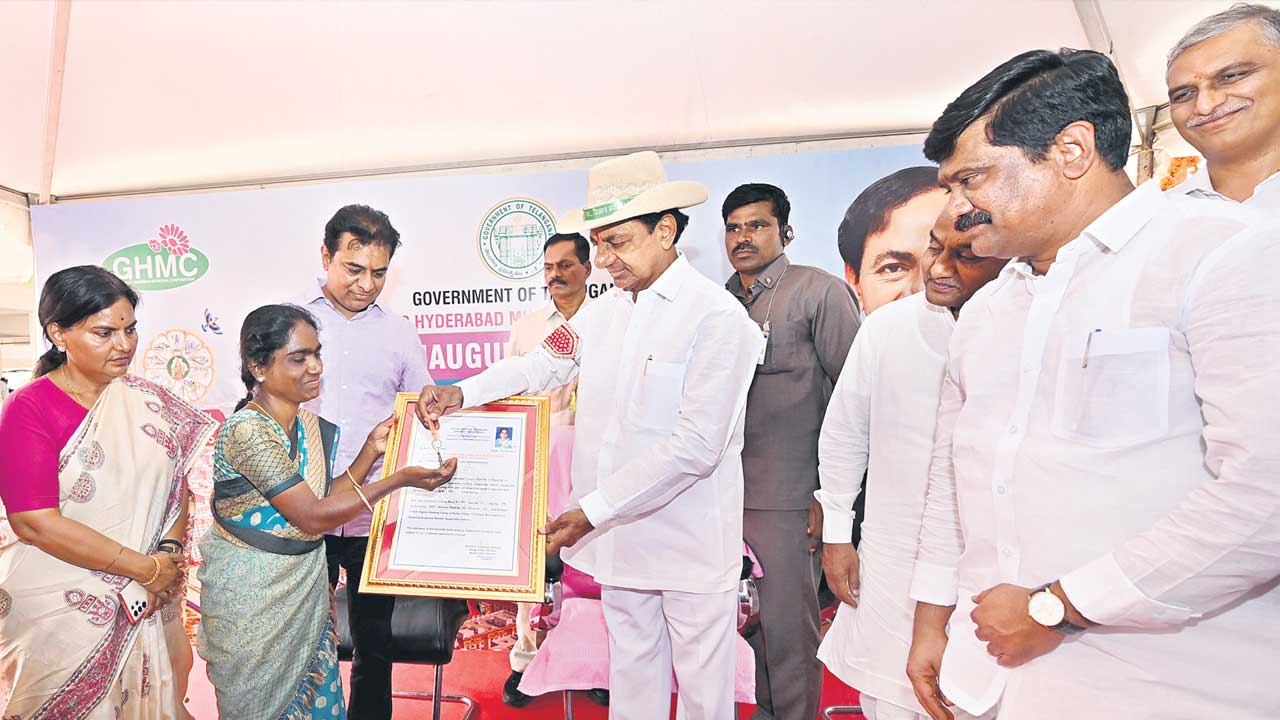 కేసీఆర్‌ నగర్‌..గృహప్రవేశం