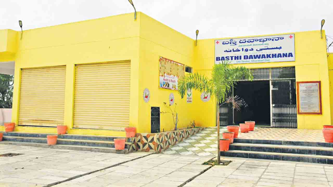 అంద‌రికీ.. ఆరోగ్యం