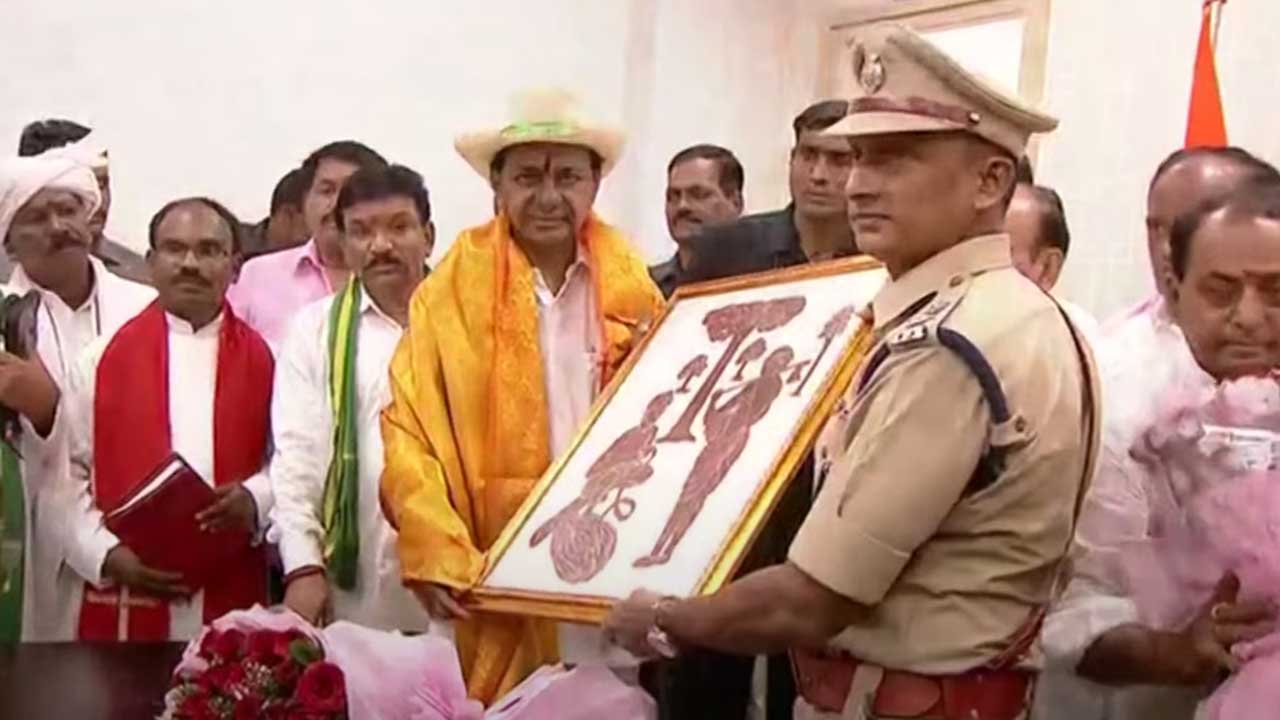 Kcr At Police Complex