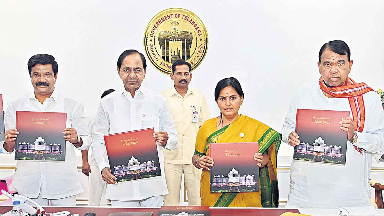 మెర్క్యురియల్‌ రైజ్‌ ఆఫ్‌ తెలంగాణ అద్భుతం