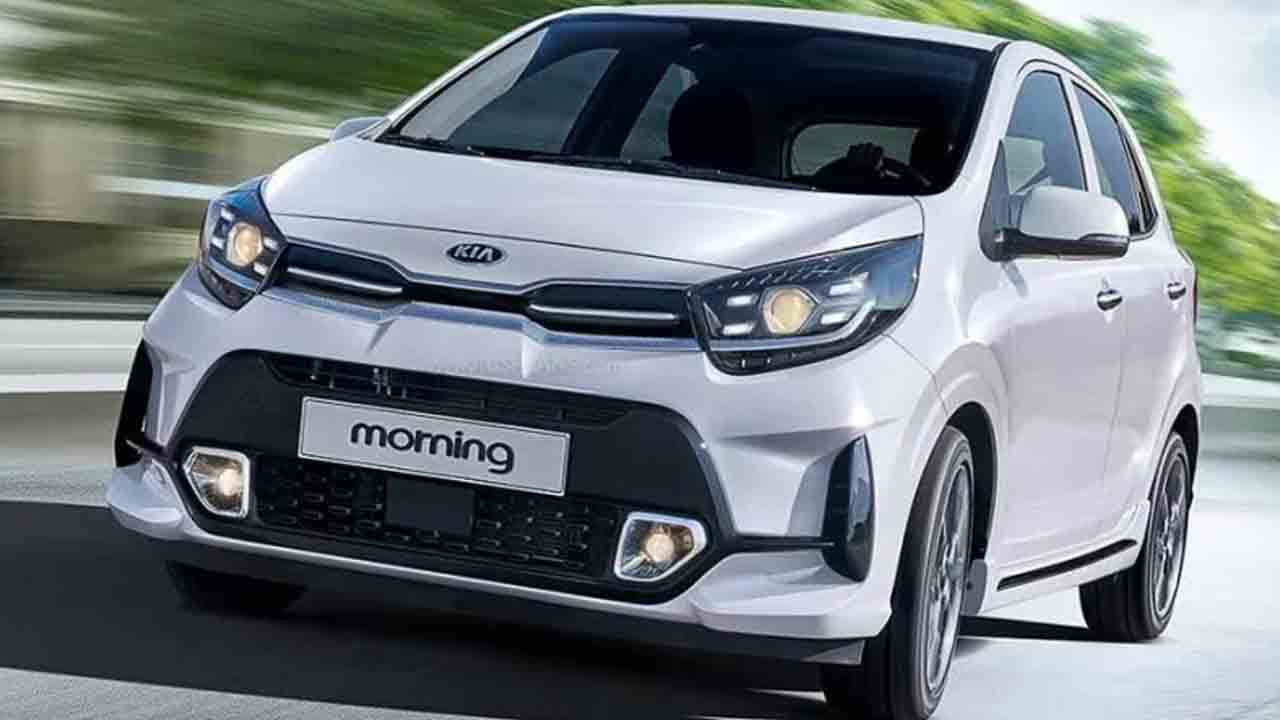 Kia Picanto Facelift | ఆ రెండింటితో ‘బస్తీమే సవాల్’.. 2024లో కియా పికాంటో ఫేస్‌లిఫ్ట్.. సేఫ్టీఫీచర్లున్నా..!