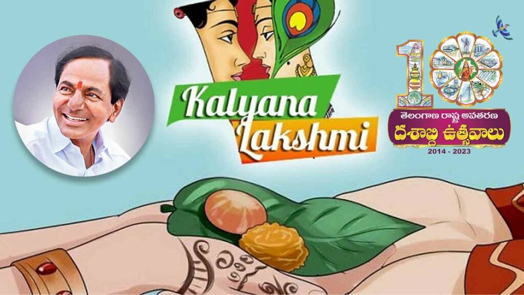 Kalyana