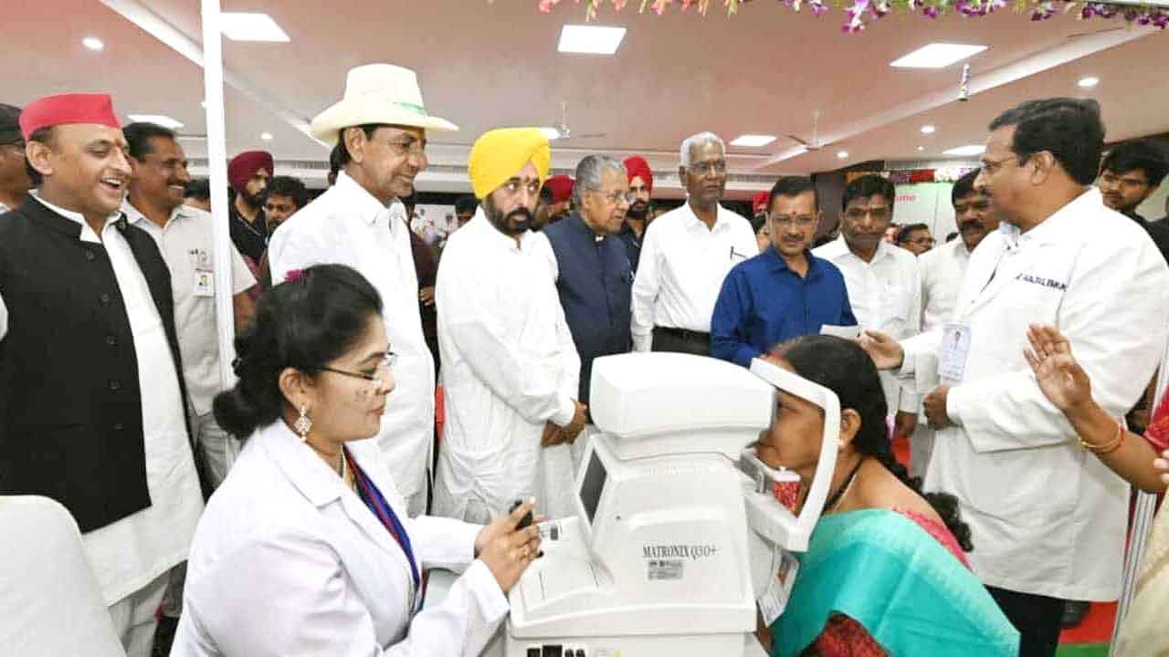 కంటివెలుగు