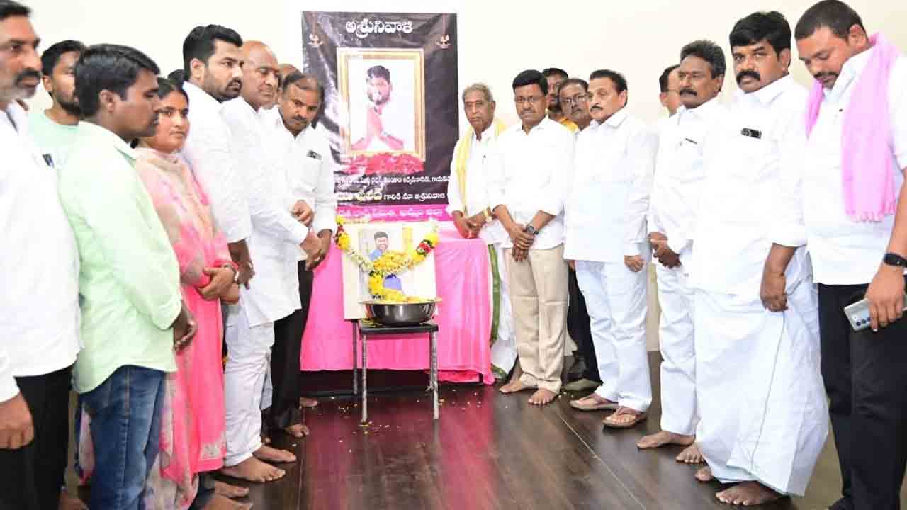 ఉద్యమ గీతిక.. ధిక్కార బావుటా