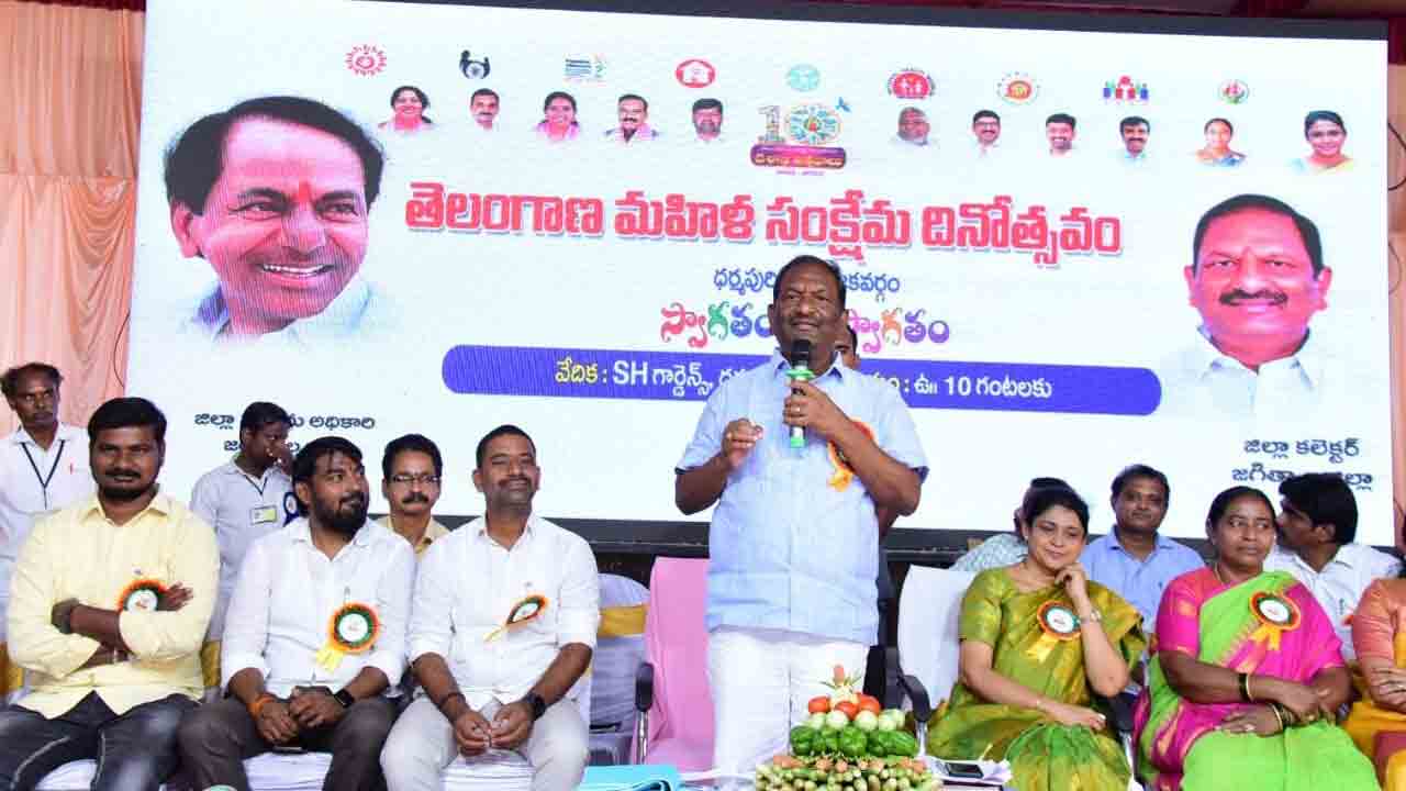 దేశానికే ఆదర్శంగా నిలువాలి