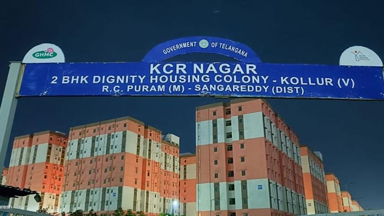 Kollur KCR Nagar |  ఆకాశమంత ఎత్తులో ఆత్మగౌరవ సౌధం.. కండ్ల ముందు మహాద్భుతం ఆవిష్కృతం