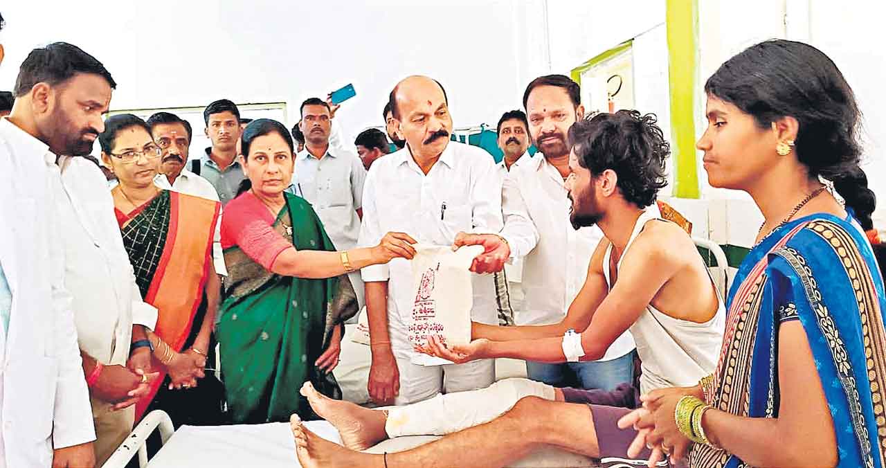 వైద్య విప్లవం