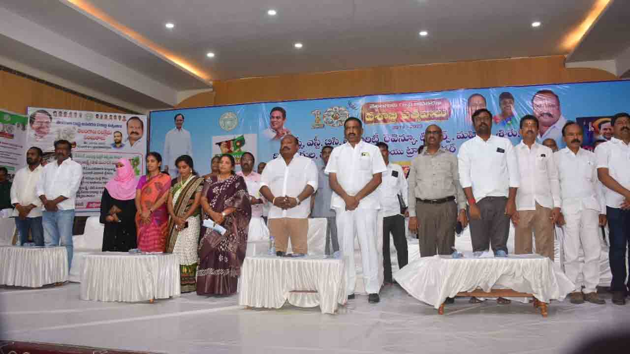Minister Gangula | తెలంగాణ రాకపోతే ఇంత అభివృద్ది జరిగేదా  : మంత్రి గంగుల