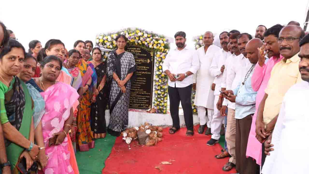 Minister Sabitha Indrareddy  | తెలంగాణ ఆవిర్భావ దశాబ్ది వేడుకలను విజయవంతం చేయాలి : మంత్రి సబితా ఇంద్రారెడ్డి