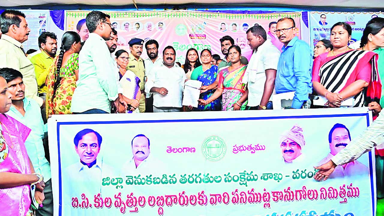 తెలంగాణ పథకాలు దేశానికే ఆదర్శం