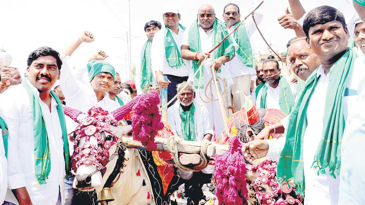 రైతు పండుగ