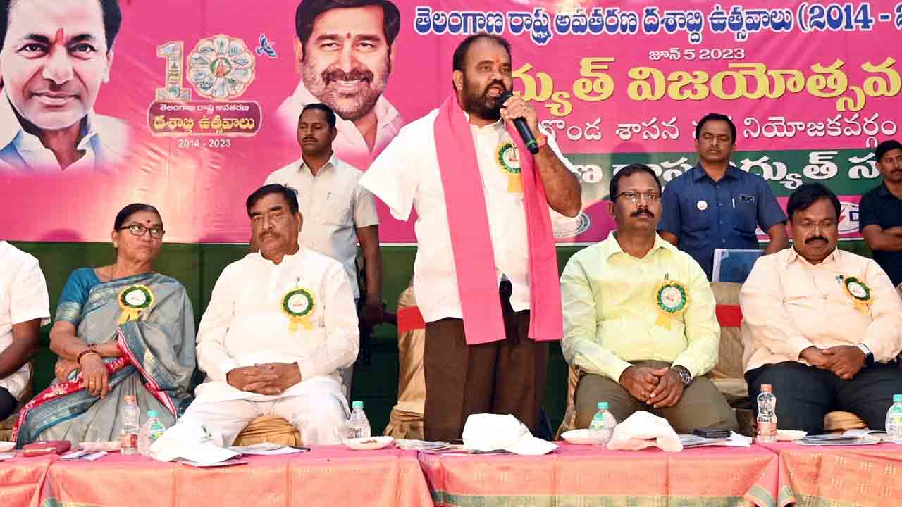 విద్యుత్‌ ప్రగతిపై విస్తృత ప్రచారం చేయాలి