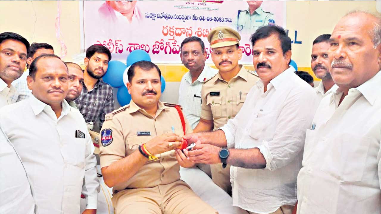 ప్ర జారక్షణకు పెద్దపీట