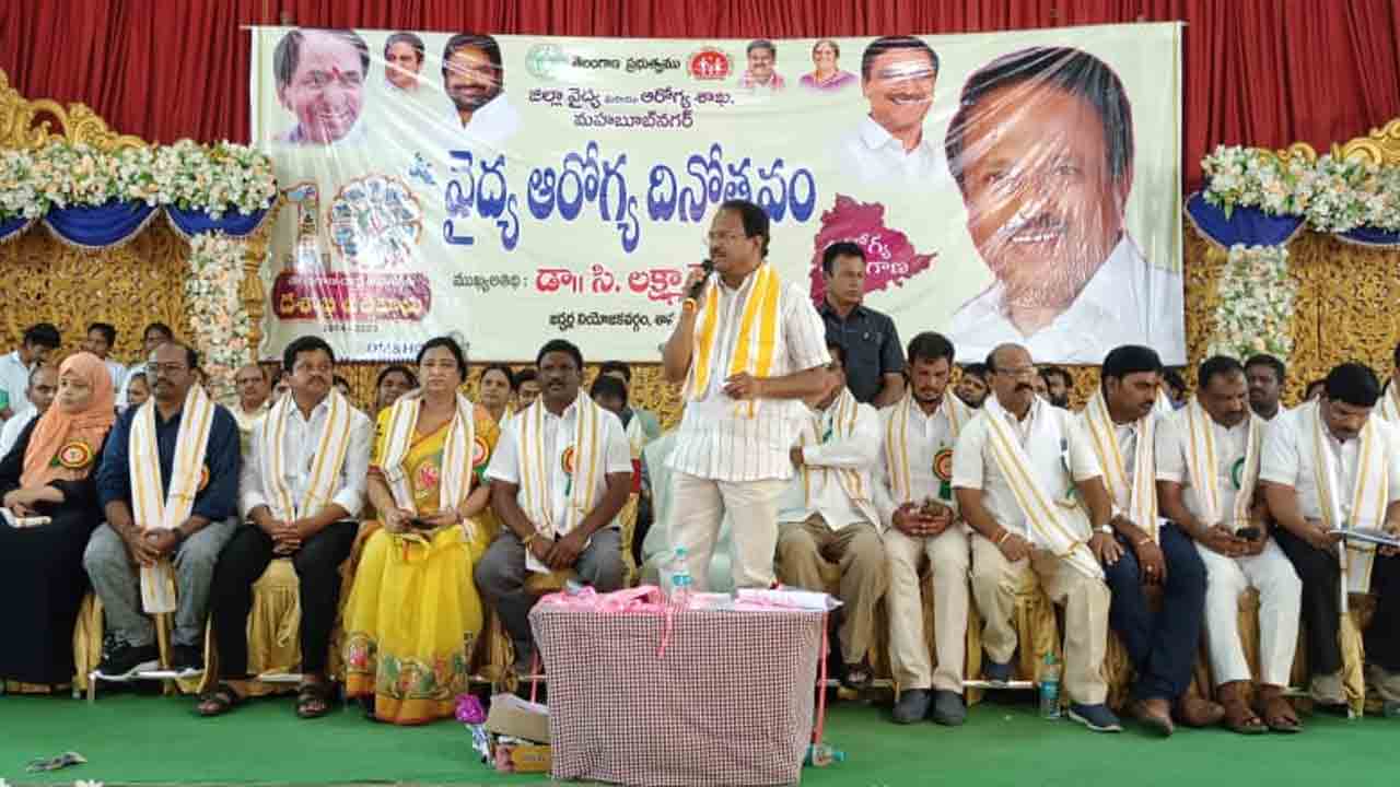 Medical College | జిల్లాకు ఒక మెడికల్ కళాశాల దేశంలోనే ఎక్కడా లేదు : ఎమ్మెల్యే లక్ష్మారెడ్డి