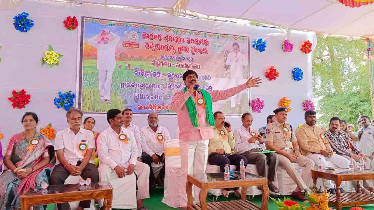 వ్యవసాయ రంగానికి అధిక ప్రాధాన్యం