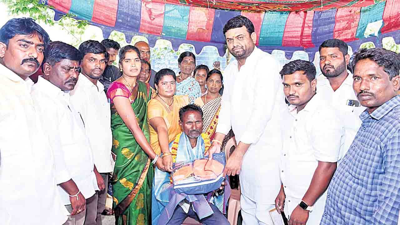 Mla Rohith Reddy