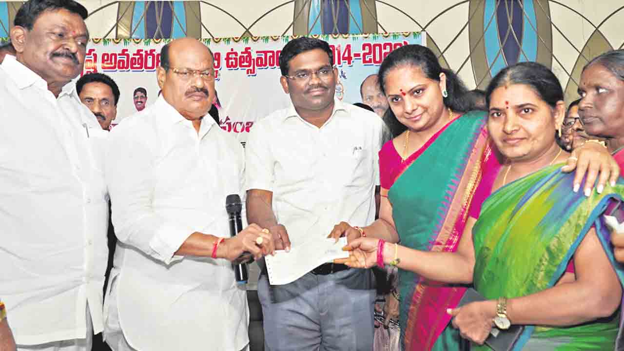 Mlc Kavitha