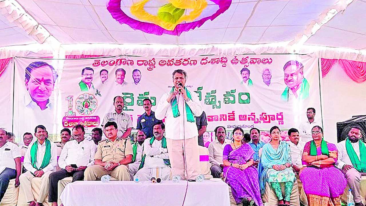 దేశానికే ధాన్యాగారం తెలంగాణ