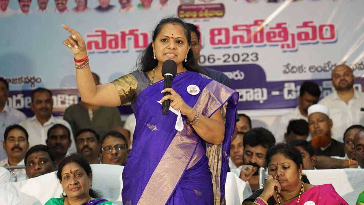 MLC Kavitha | KCR అంటే కాలువలు(K), చెక్ డ్యామ్ లు(C), రిజర్వాయర్లు(R): ఎమ్మెల్సీ కవిత