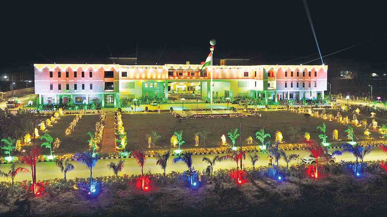 సమీకృతం సంసిద్ధం