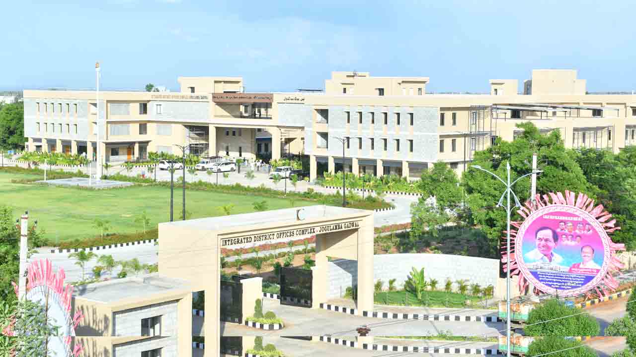 అభివృద్ధికి అడ్డా నడిగడ్డ