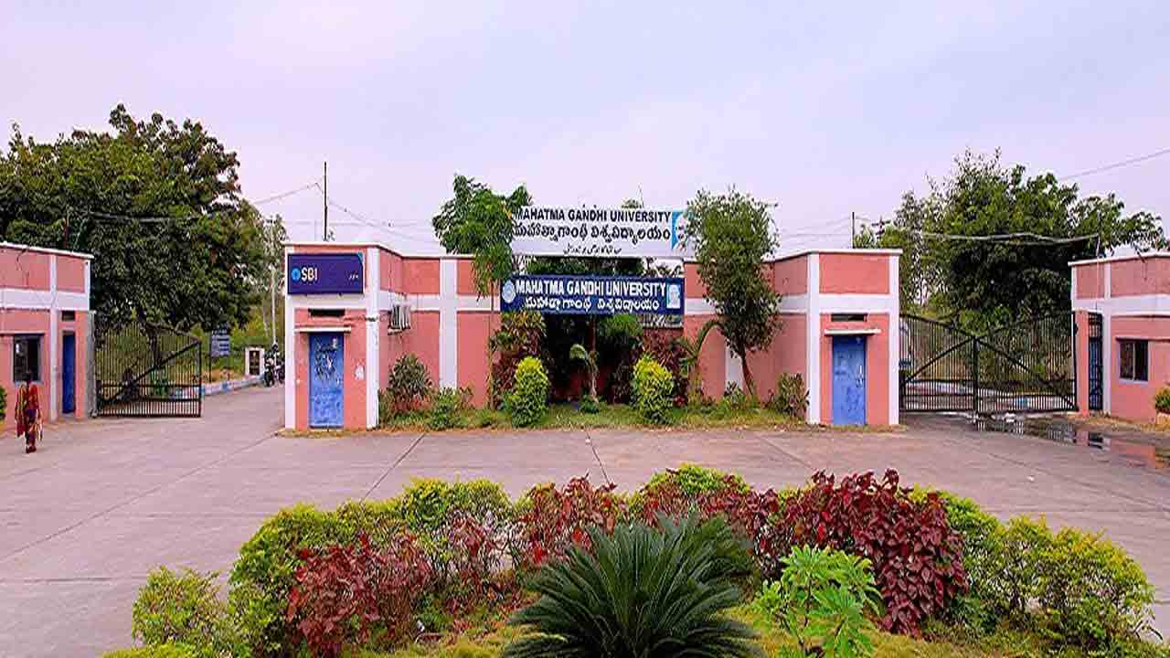 ఎంజీయూకు న్యాక్‌ బీ+గ్రేడ్‌