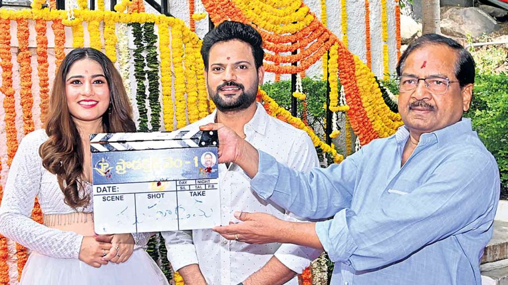 మరికా రెడ్డి