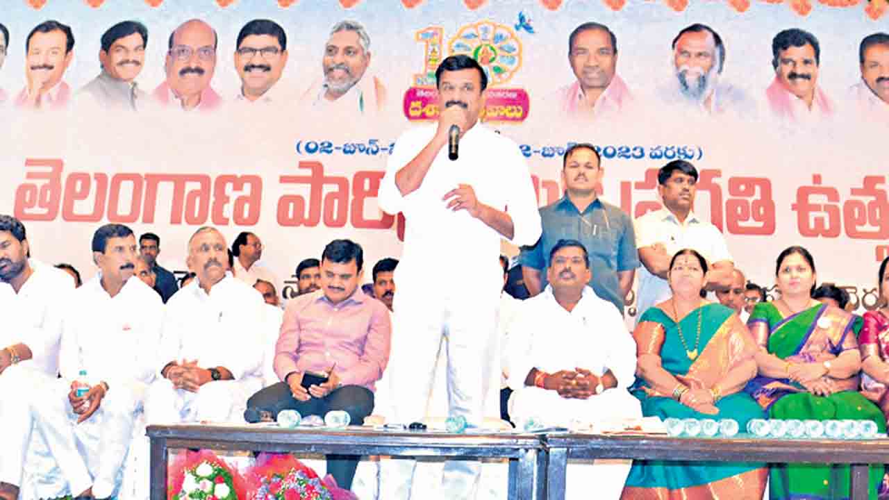 పరిశ్రమలను ప్రోత్సహిస్తున్నాం