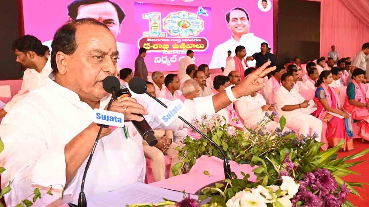 ముఖ్యమంత్రి కేసీఆర్‌తోనే నిర్మల్‌ జిల్లా అభివృద్ధి