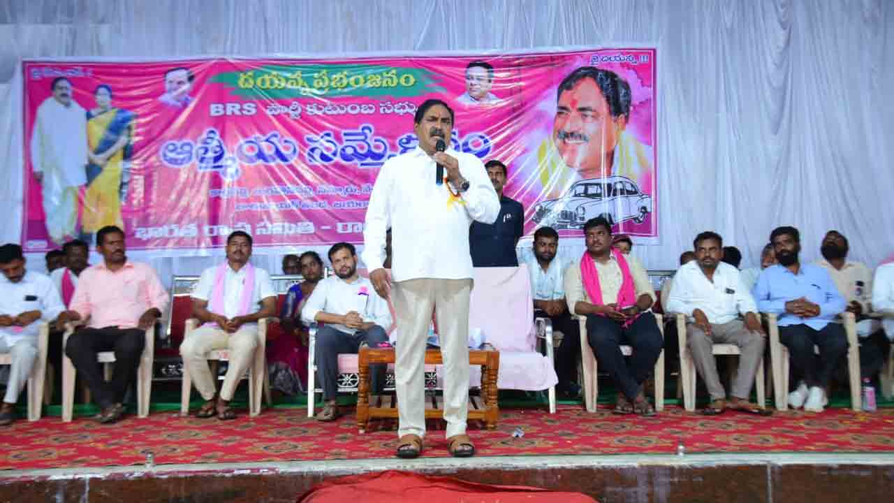 Minister Errabelli | ప్రతిపక్షాల కుట్రలను తిప్పికొట్టాలి : మంత్రి ఎర్రబెల్లి