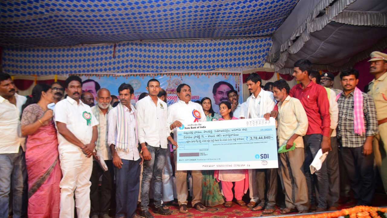 భూగర్భ జలాలు పెంచిన ఘనత కేసీఆర్‌దే