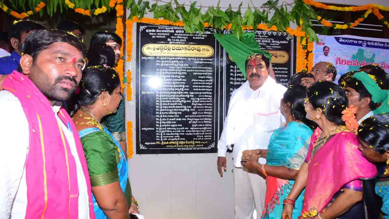 Minister Errabelli | గాంధీ కలలుగన్న గ్రామస్వరాజ్యం స్థాపనకు పల్లె ప్రగతి : మంత్రి ఎర్రబెల్లి