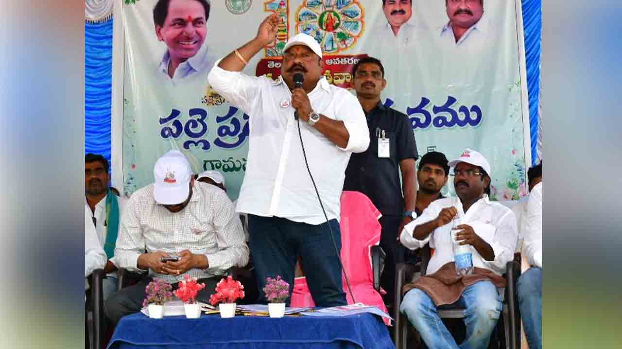 Minister Gangula | సమైక్యపాలనలో కుంటుపడ్డ గ్రామ పాలన..స్వరాష్ట్రంలో గణనీయ అభివృద్ధి : మంత్రి గంగుల