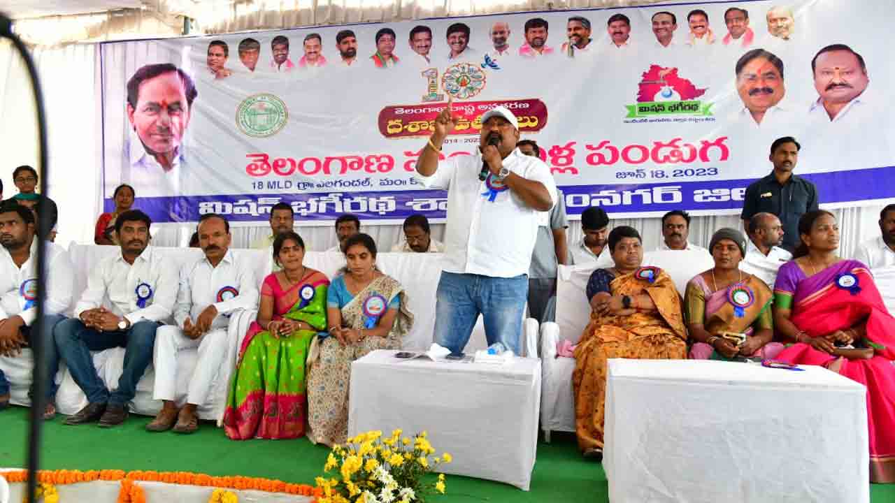 Minister Gangula | దేశంలో సస్యశ్యామలంగా ఉన్న ఏకైక రాష్ట్రం తెలంగాణ : మంత్రి గంగుల కమలాకర్‌