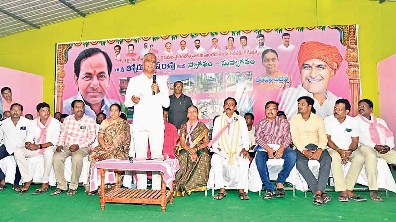 సంక్షేమ సర్కారిది