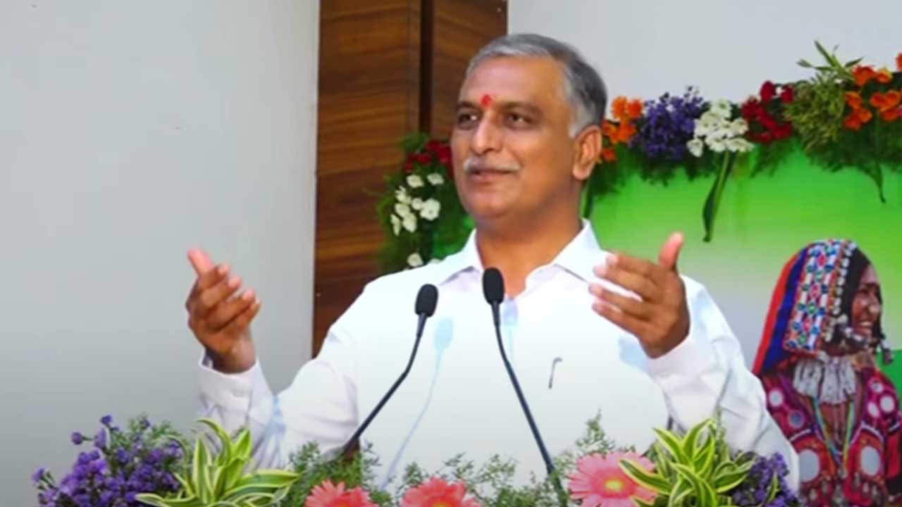 Minister Harish rao | కేంద్ర ప్రభుత్వం ఇస్తున్న అవార్డుల్లో తెలంగాణకే అగ్రస్థానం: మంత్రి హరీశ్‌ రావు