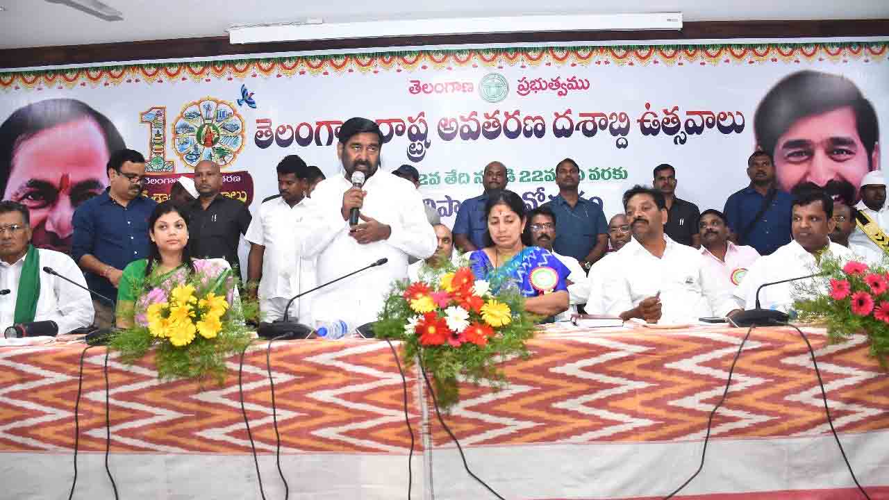 Minister Jagadish Reddy | స్వరాష్ట్రం అభివృద్ధిలో అధికారుల పాత్ర అమోఘం : మంత్రి జగదీష్‌రెడ్డి