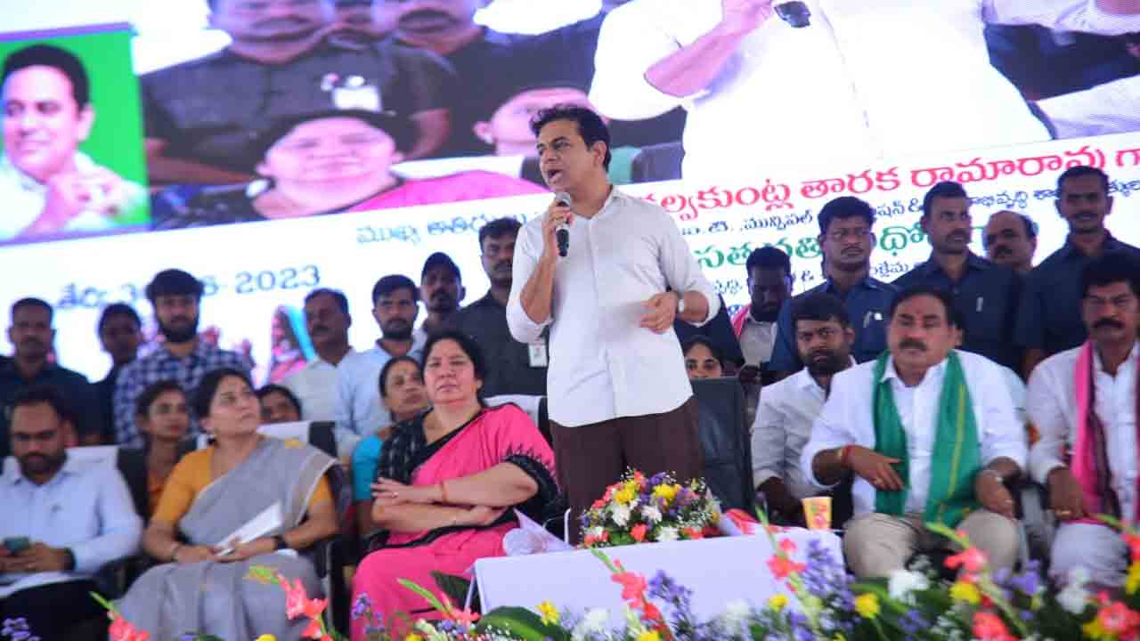 Minister KTR | తెలంగాణ ప్రజలకు నరేంద్ర మోదీ క్షమాపణ చెప్పాలి : మంత్రి కేటీఆర్‌