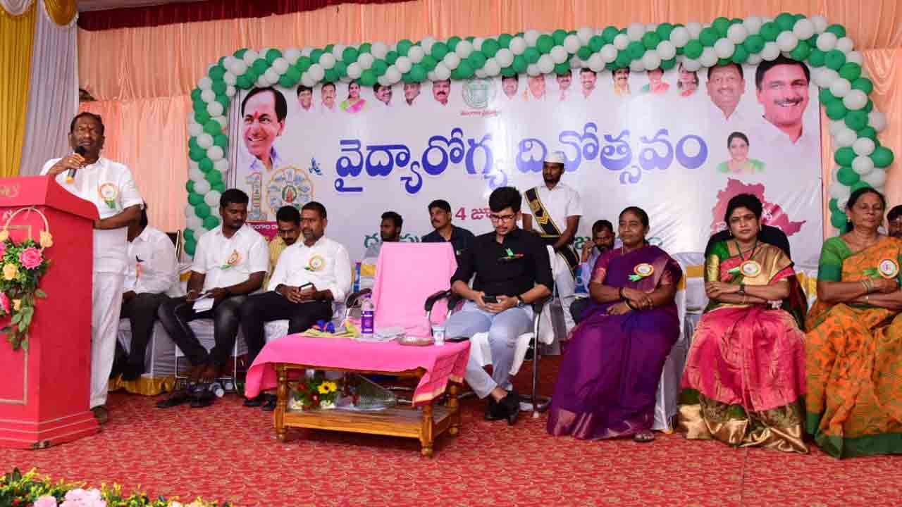 Minister Koppula Eshwar | ఆరోగ్య తెలంగాణ లక్ష్యంగా పాలన : మంత్రి కొప్పుల ఈశ్వర్‌