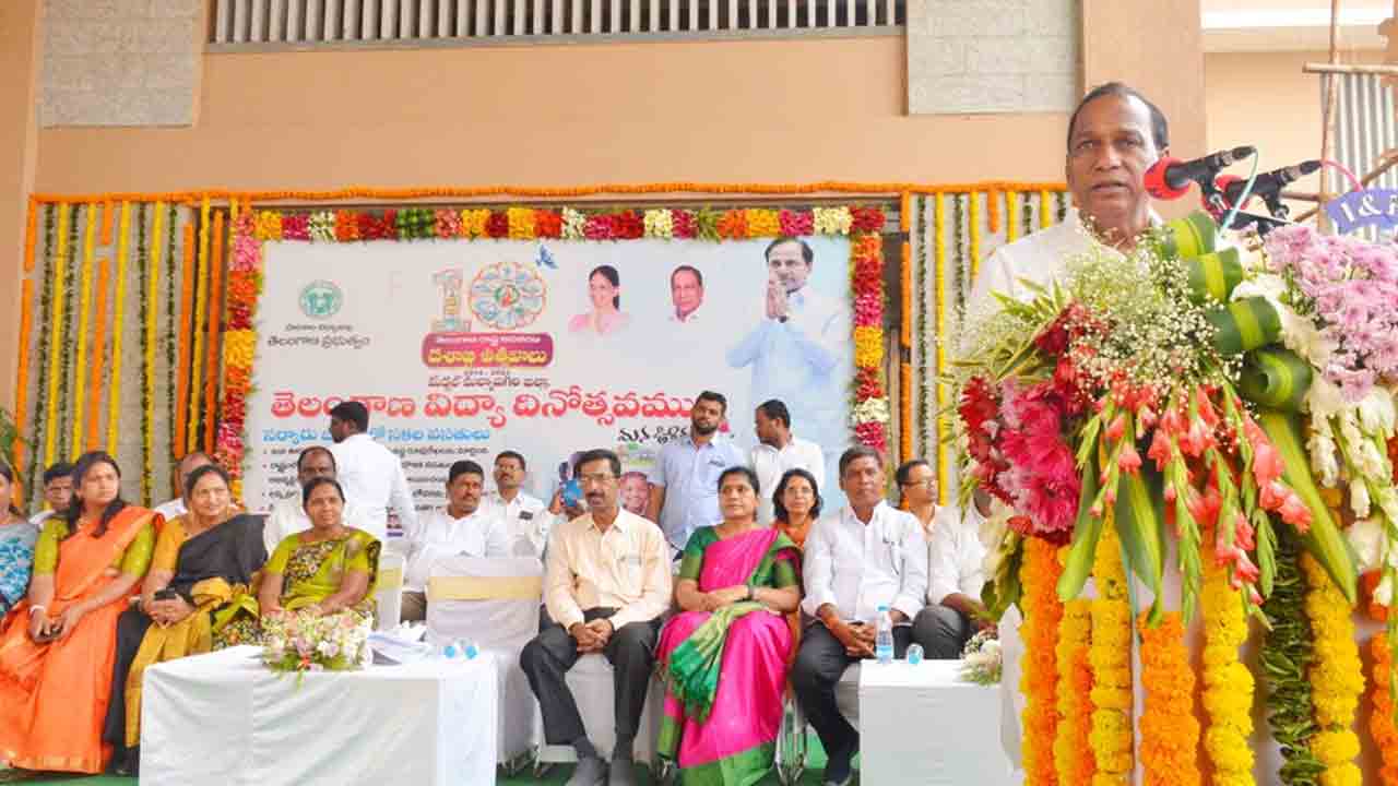 Minister Mallareddy | దేశానికి దిక్సూచిగా తెలంగాణ విద్యారంగం : మంత్రి మల్లారెడ్డి