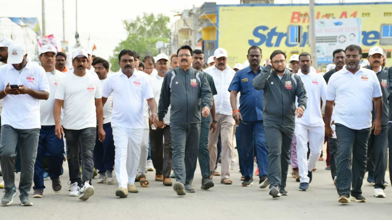 ఉత్సాహంగా 2కే రన్‌