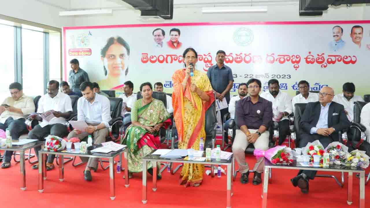 Minister Sabitha Indrareddy | పారిశ్రామిక పెట్టుబడులకు స్వర్గధామం తెలంగాణ : మంత్రి సబితా ఇంద్రారెడ్డి